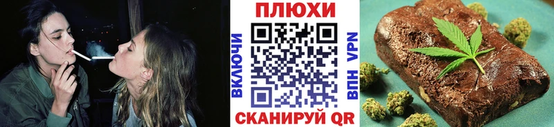 mega ссылка  Белореченск  ГАШИШ Premium 