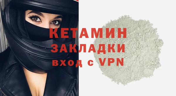 Альфа ПВП Богданович