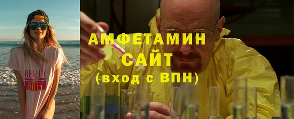 Альфа ПВП Богданович