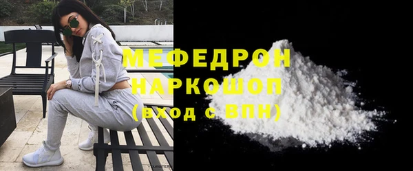 Альфа ПВП Богданович