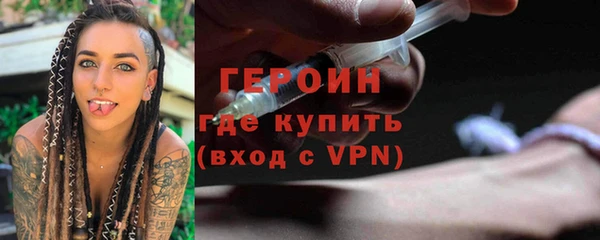 Альфа ПВП Богданович