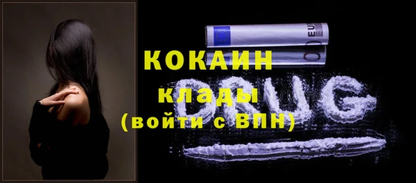 Альфа ПВП Богданович