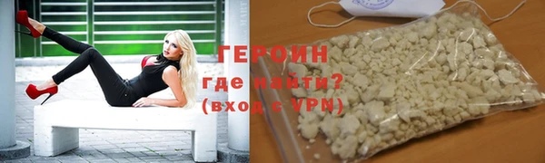 Альфа ПВП Богданович