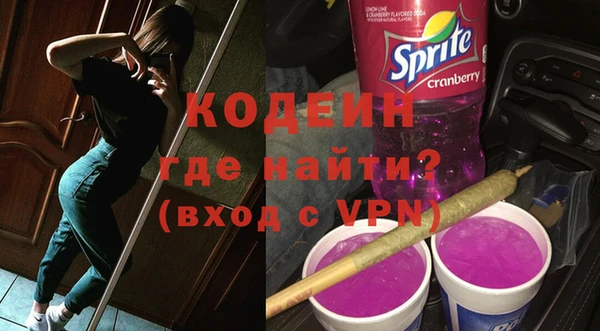 Альфа ПВП Богданович