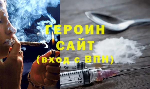 Альфа ПВП Богданович
