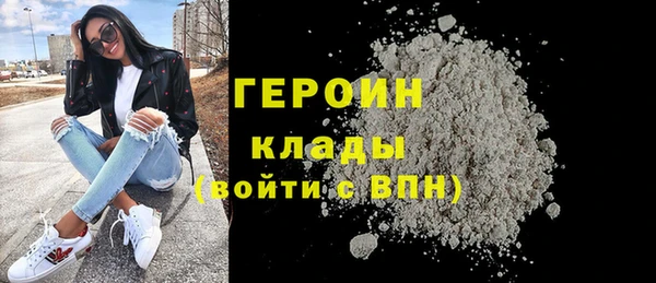 Альфа ПВП Богданович
