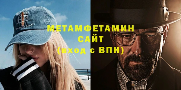 каннабис Богородицк