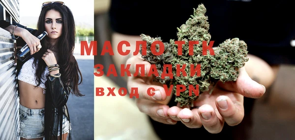Альфа ПВП Богданович