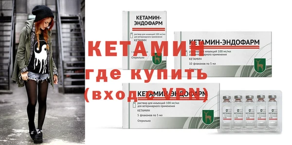 Альфа ПВП Богданович