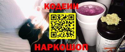 мефедрон Аргун