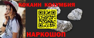 мяу мяу мука Апшеронск