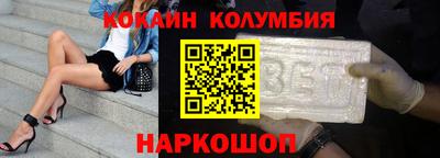 мефедрон Аргун