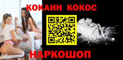 дурь Апрелевка