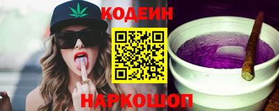 мефедрон Аргун