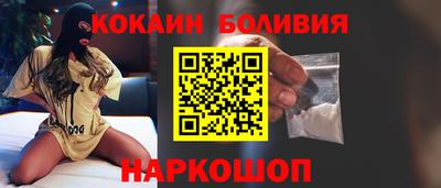 мефедрон Аргун