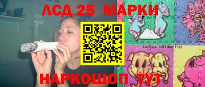 мефедрон Аргун