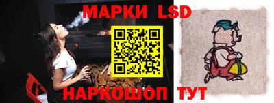 мефедрон Аргун