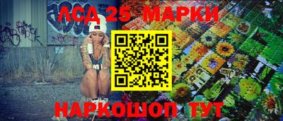 мяу мяу мука Апшеронск