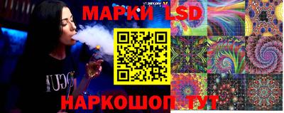дурь Апрелевка