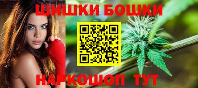 мяу мяу мука Апшеронск