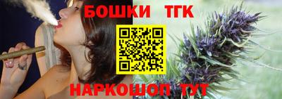 мефедрон Аргун