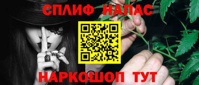 MDMA Premium VHQ Бугуруслан