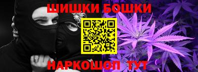 мефедрон Аргун