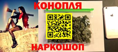мяу мяу мука Апшеронск