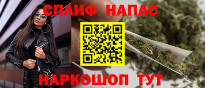 дурь Апрелевка