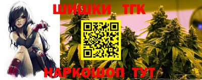 мяу мяу мука Апшеронск