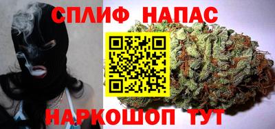 дурь Апрелевка