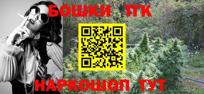 дурь Апрелевка