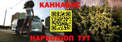 мефедрон Аргун