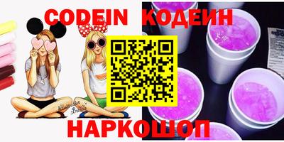 дурь Апрелевка