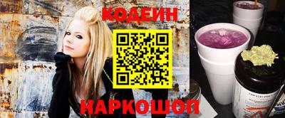 дурь Апрелевка