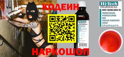дурь Апрелевка
