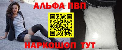 дурь Апрелевка