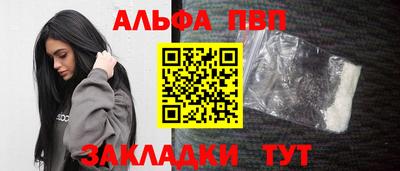 дурь Апрелевка