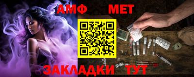 дурь Апрелевка
