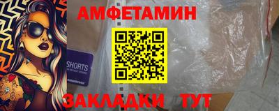 дурь Апрелевка