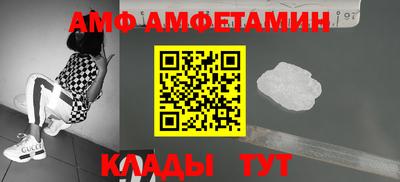 дурь Апрелевка