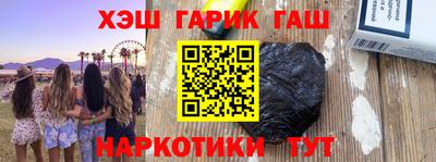 дурь Апрелевка