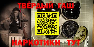 мяу мяу мука Апшеронск