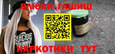 мет Бузулук
