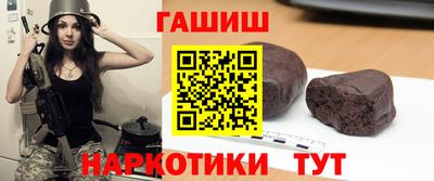 дурь Апрелевка