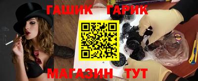 дурь Апрелевка