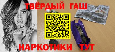 дурь Апрелевка