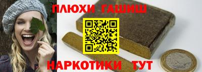дурь Апрелевка
