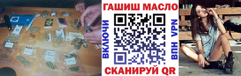 Дистиллят ТГК Wax Белореченск