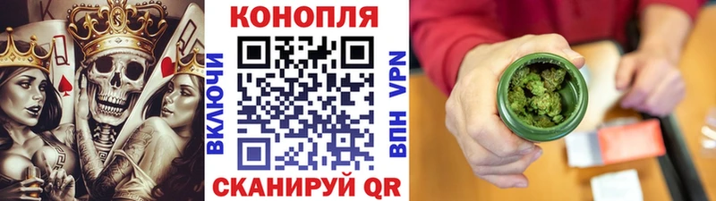 darknet какой сайт  Белореченск  Конопля Bruce Banner 